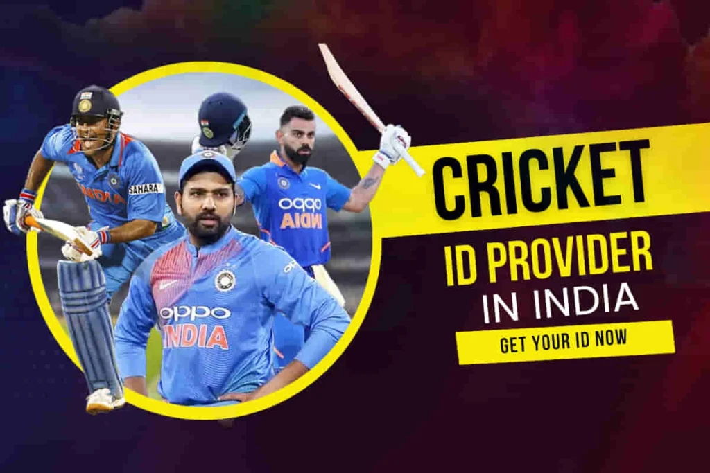 Online Cricket ID