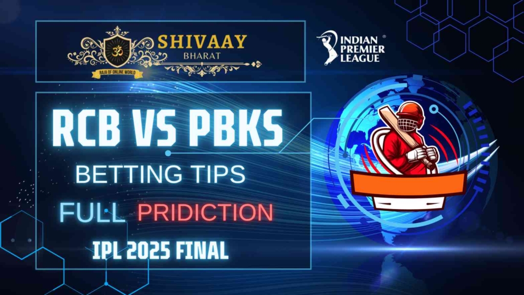 RCB vs PBKS