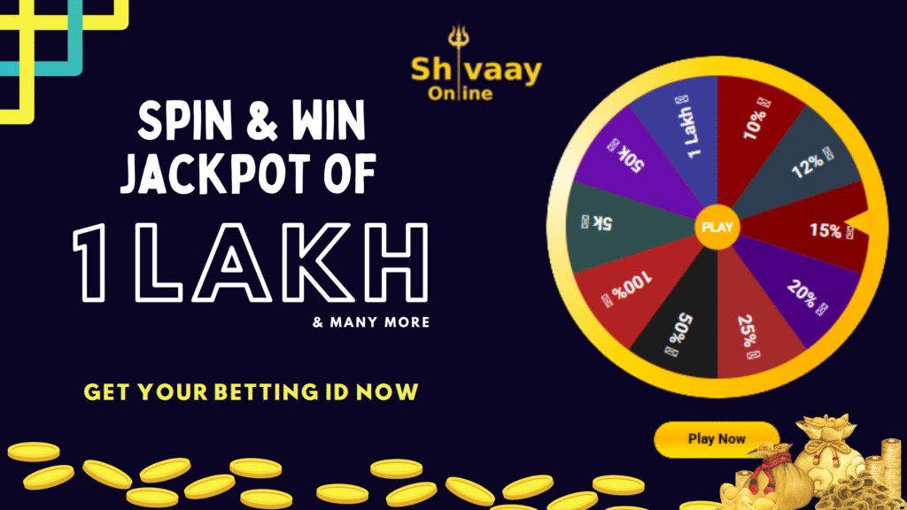 spin and win