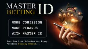 Master Betting ID