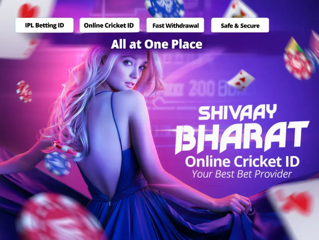 All Online Cricket IDs​