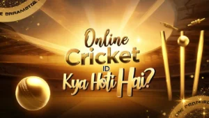 online cricket id kya hoti hai