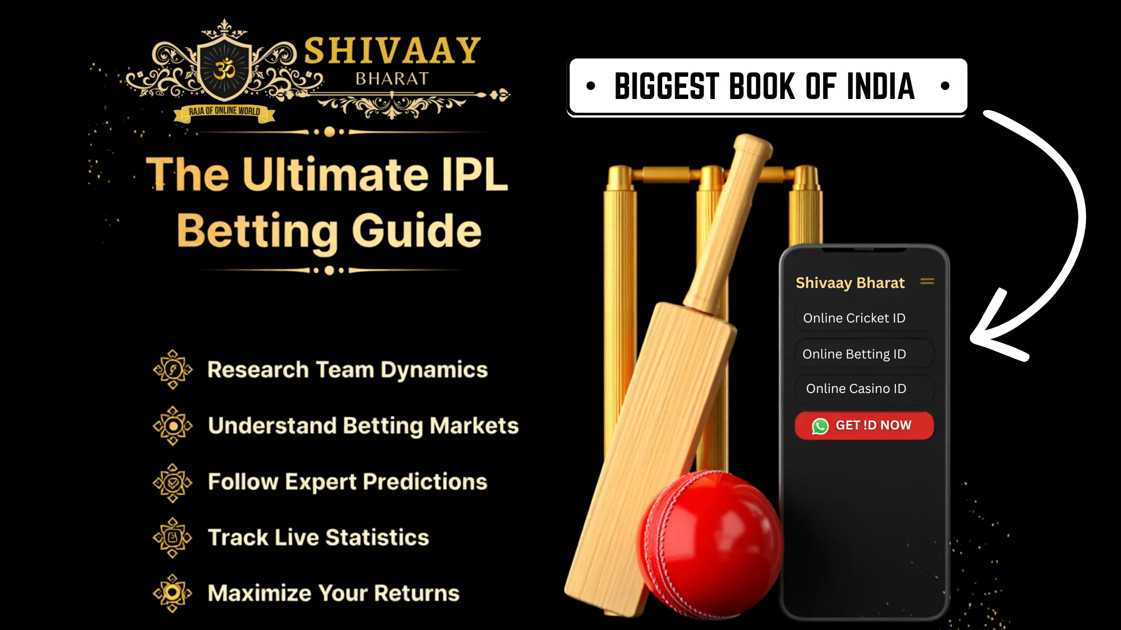 cricket betting strategies 2026