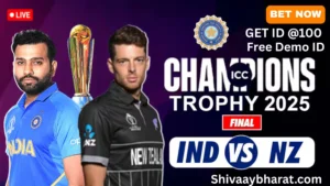 IND vs NZ T20 World Cup 2026