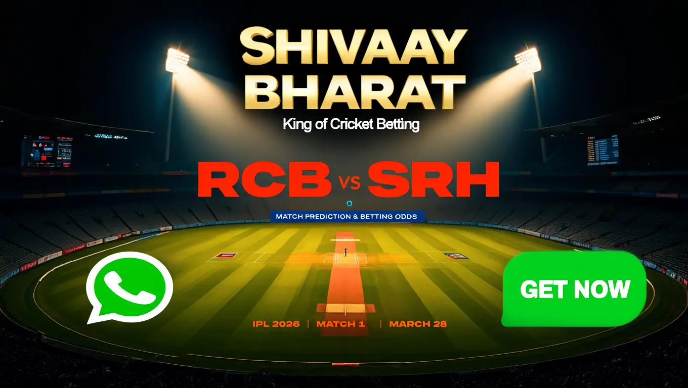 RCB vs SRH ipl betting odds