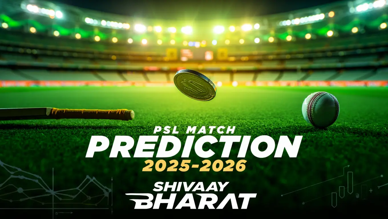 PSL match prediction