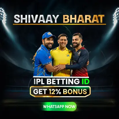 get ipl betting id banner