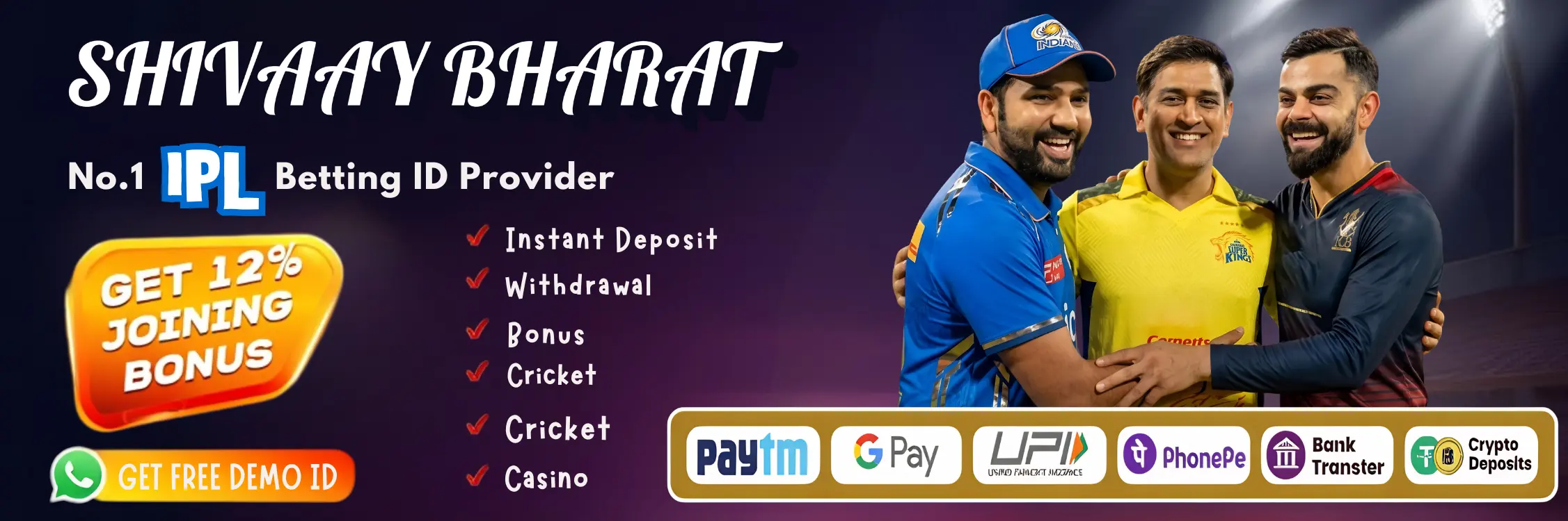 Online Cricket ID Provider banner