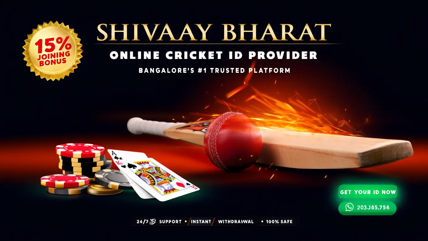Cricket Betting ID in Bangalore