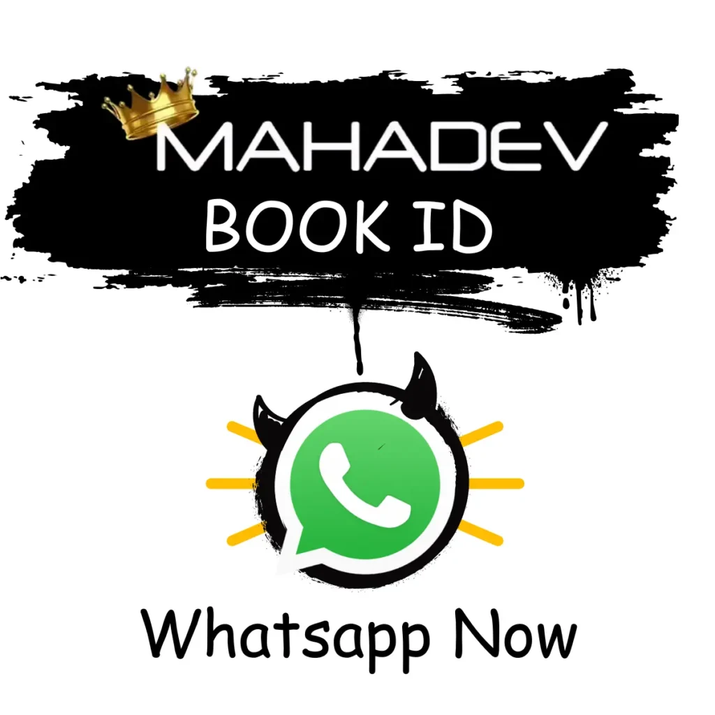 Mahadev book ID WhatsApp
