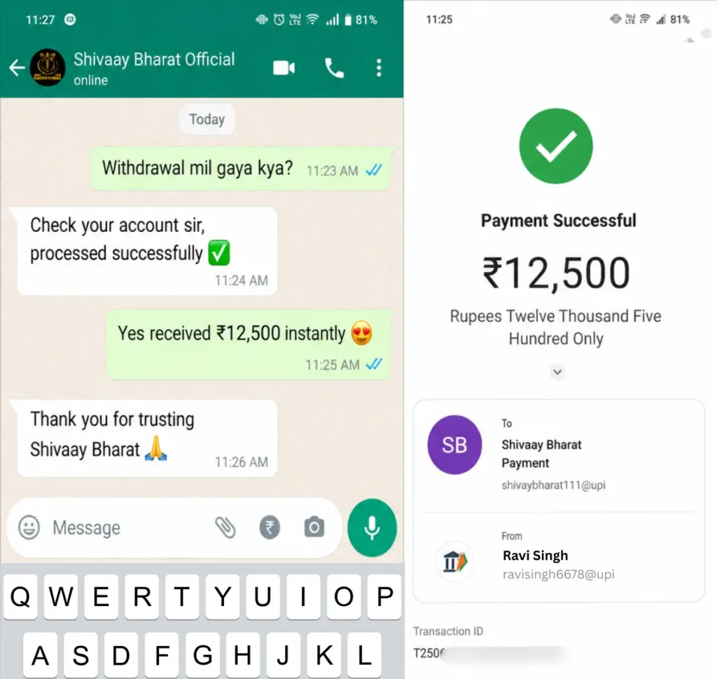 Ravi payment by shivaay bharat