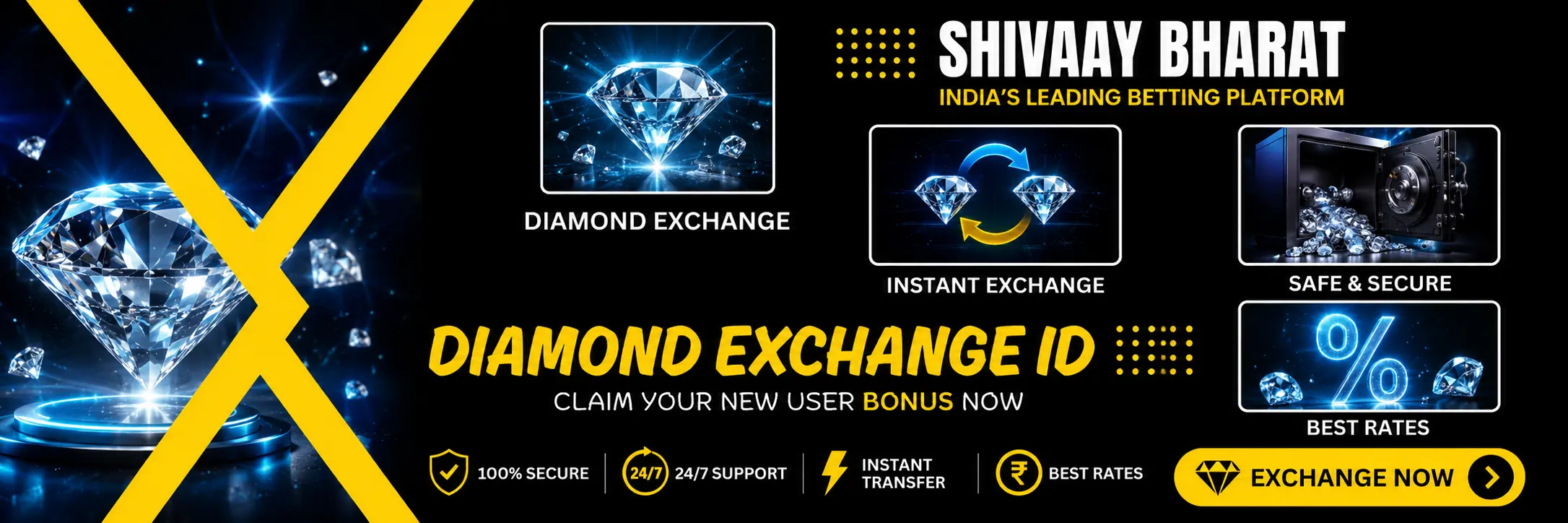 diamond exchange id