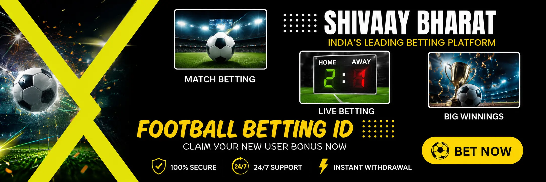 football betting id