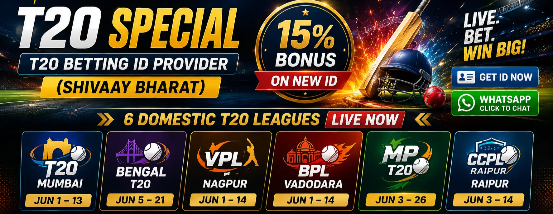 India's Trusted Online Cricket ID Provider t20