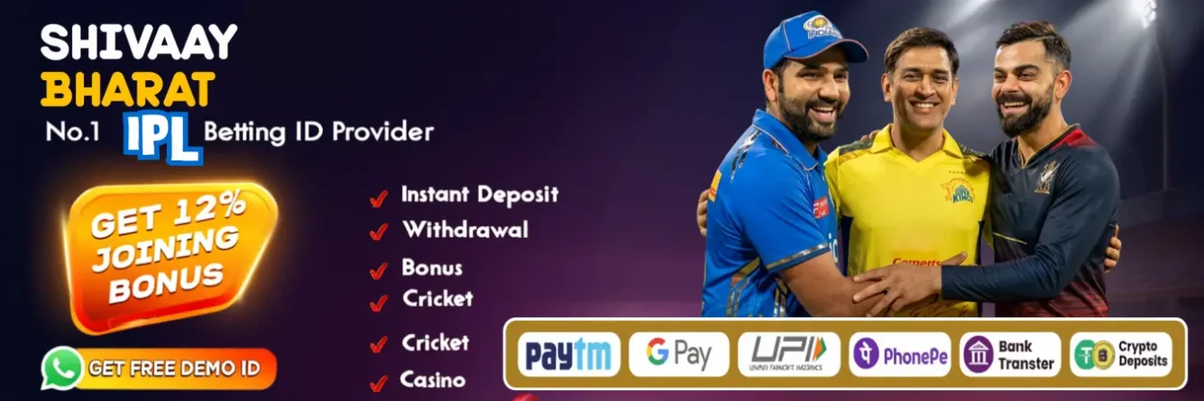 shivaay bharat banner